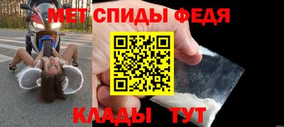 бутик Дубна
