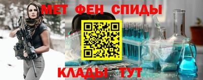 ПСИЛОЦИБИНОВЫЕ ГРИБЫ Донецк