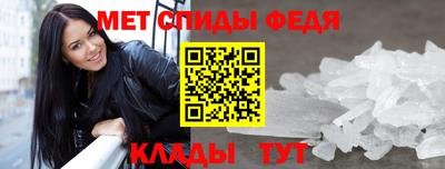 бутик Дубна