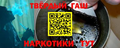 дурь Донской