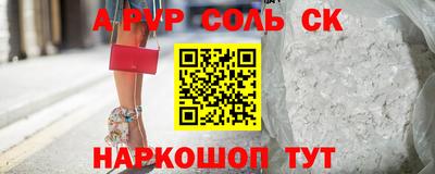 дурь Донской