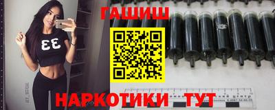 ПСИЛОЦИБИНОВЫЕ ГРИБЫ Донецк