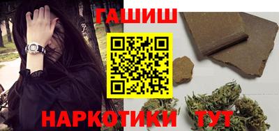 бутик Дубна