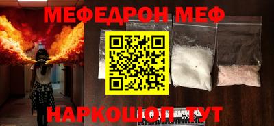 дурь Донской