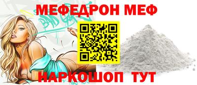 дурь Донской