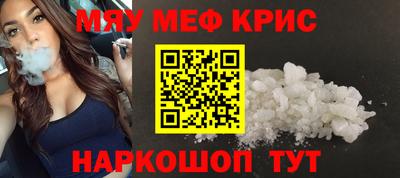 ПСИЛОЦИБИНОВЫЕ ГРИБЫ Донецк
