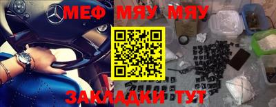 бутик Дубна