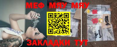 бутик Дубна